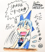 今日で"444"回目だけにとんだ悪夢を見ちまった……