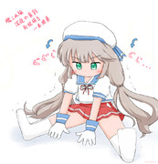 わんどろかいぼうかん