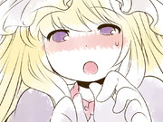 「すごくおおきい…♥」