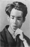 芥川遠野介