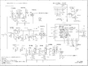 430MHz QRP FMトランシーバー(JR8DAG-70FM2018)回路図