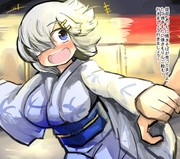 祭りではしゃぐ浜風