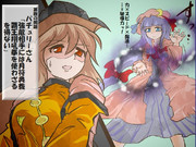 算数の問題。次の問いに答えよ。その1152