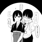 C2機関娘 ニコニコ静画 イラスト