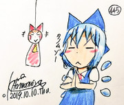 台風19号でどうなるかわからない紅楼夢15ですが……