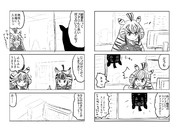 ばーすでいぷれぜんと(その4)