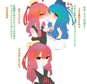 仲が良かった琴葉姉妹