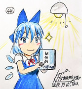 おめめは大事だぞ！