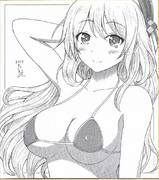 圧がデカい愛宕