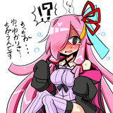 ゆかりさんの服をこっそり着てる所をみつかる茜ちゃん