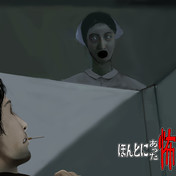 トラウマ ニコニコ静画 イラスト