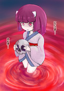 あそびたいきりたん