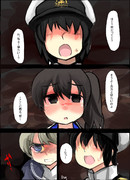 レーベと大型建造After129a