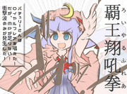 算数の問題。次の問いに答えよ。その1153