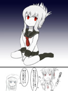 アルビノ電ちゃん