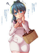 時代の流れについていけない鳳翔さん