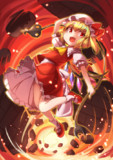 きゅっとしてドカーン