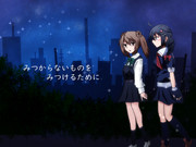夜のお散歩