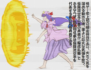 算数の問題。次の問いに答えよ。その1154