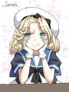 見つめジェーナス