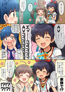 アニマルビデオ