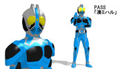 【MMDモデル配布】仮面ライダーアクア1.0