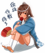 ローソン後段作戦待ち