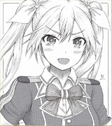 乗り切った感な利根