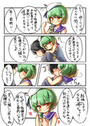 フート アズールレーン ニコニコ静画 イラスト