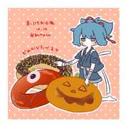 まいにちお小夜 #852