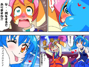 メリー アン プリキュア ニコニコ静画 イラスト