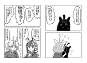 ばーすでいぷれぜんと(その6)