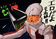 アムロ レイ ニコニコ静画 イラスト