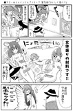 ●スター☆トゥインクルプリキュア 第36話「おいしく食べて」