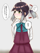 照れ早波ちゃん