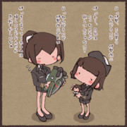 お伊勢さんのねんどろいどが出るそうです