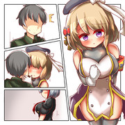 Z23からのキスを断れなかった。