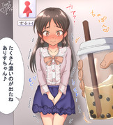 いつものじゅんぴろ ニコニコ静画 イラスト