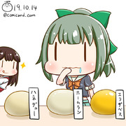 夕張　艦これワンドロ　191014