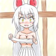 「フンドシ着けてる」って聞いたけど