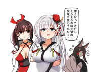 寒くなってきたし