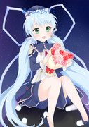 歓迎します