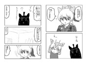 ばーすでいぷれぜんと(その7)