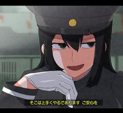 不敵に笑うあきつ丸です。