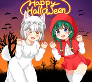 トリックオアトリート！