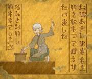 【壁画】おいしい桃