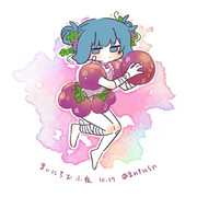 まいにちお小夜 #855