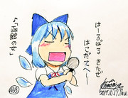 カラオケ行きたい