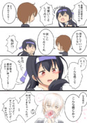 ワンドロ（若葉）
