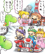 よっしー ニコニコ静画 イラスト